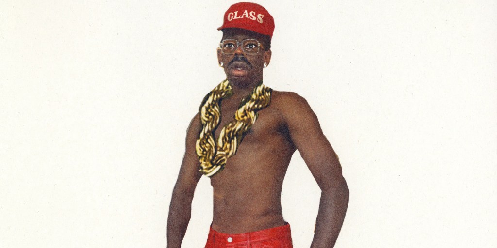 Why “Don’t Tap The Glass” Is Tyler’s Best Work